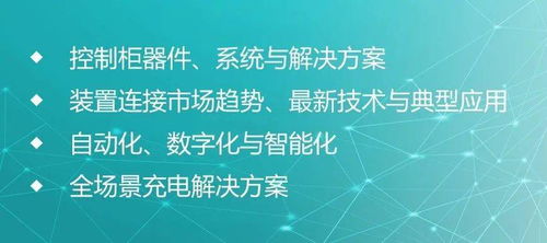 菲迪福邀您共探IT業(yè)界 啟迪思維，共享福利，速入群交流