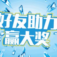 銘致方舟 引領(lǐng)企業(yè)變革，賦能組織未來——企業(yè)管理咨詢的價(jià)值與實(shí)踐
